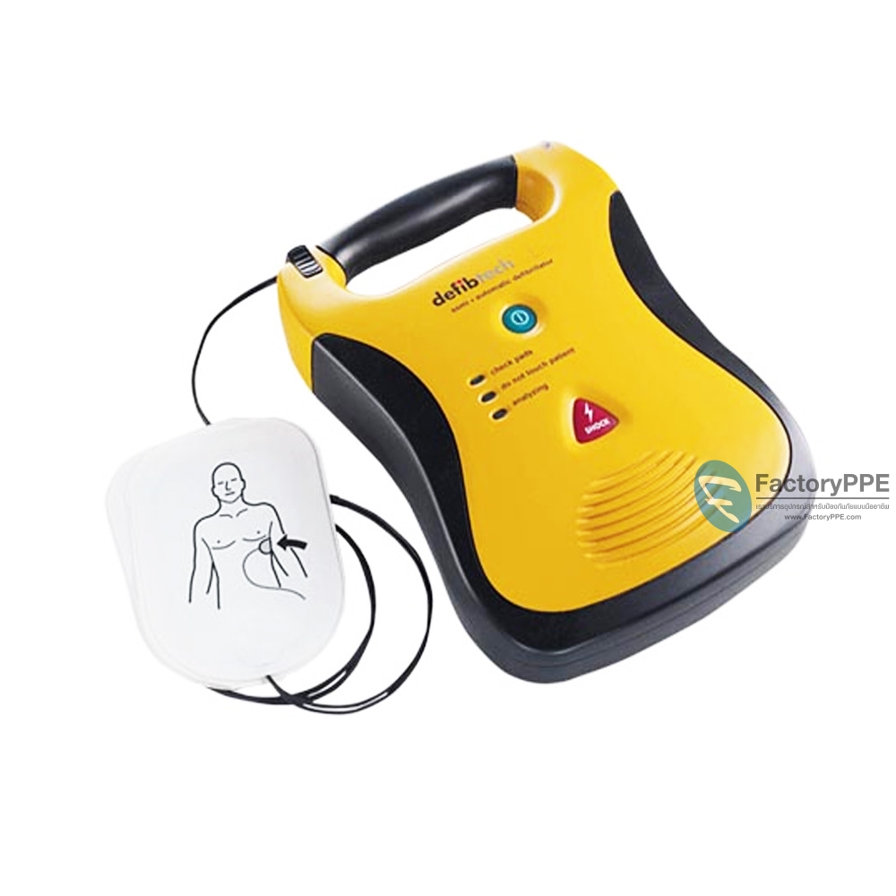 DEFIBTECH-AED #เครื่องกระตุ้นหัวใจด้วยไฟฟ้าชนิดอัตโนมัติ Lifeline DDU-100 (Thai/Englist)