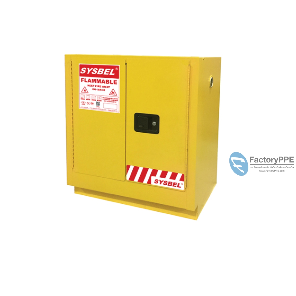 F2) #WA0810230 : ตู้ที่ติดไฟใต้หลังคา Undercounter Flammable Cabinet (PPE Cabinet)  87 L 2 door (manual) Certification(FM/CE)   Ext dimension(HxWxD/cm)  89x89x55 SYSBEL (ไม่รวมสายดิน)
