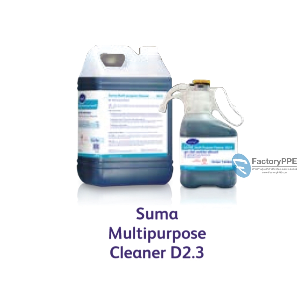 ซูม่า มัลติเพอร์เพิส คลีนเนอร์ D2.3 (Suma Muntipurpose Cleaner D2.3)#5971391 ผลิตภัณฑ์ทำความสะอาดห้องครัว รวมถึงพื้นผิวแข็งทั่วไปในร้านอาหาร ขนาด 4 x 5 L