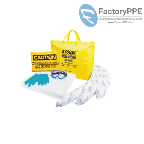 KIT 001W EMERGENCY ABSORBENT CARRIER KIT แบบพกพา [White]  SYSBEL