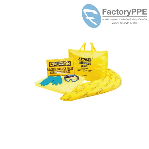 KIT 001Y EMERGENCY ABSORBENT CARRIER KIT แบบพกพา [Yellow]  SYSBEL