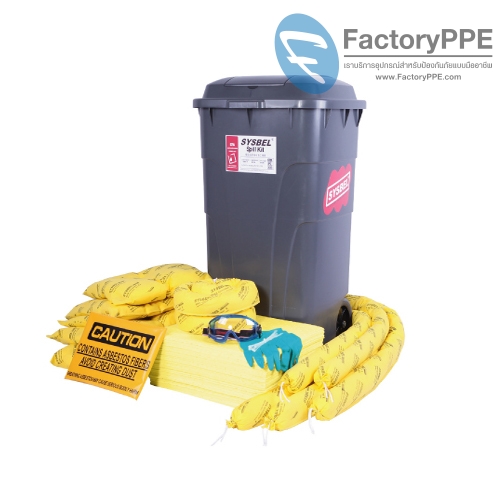 KIT 002Y MOBILE EMERGENCY ABSORBENT CABINET [320L] [Yellow] SYSBEL