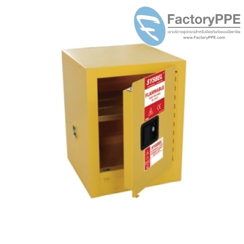 A1) #WA810040 : ตู้สำหรับเก็บของเหลวไวไฟ Flammable Cabinets 15 L 1 door (manual) Certification(CE)  Ext dimension  56x43x43  SYSBEL (ไม่รวมสายดิน)