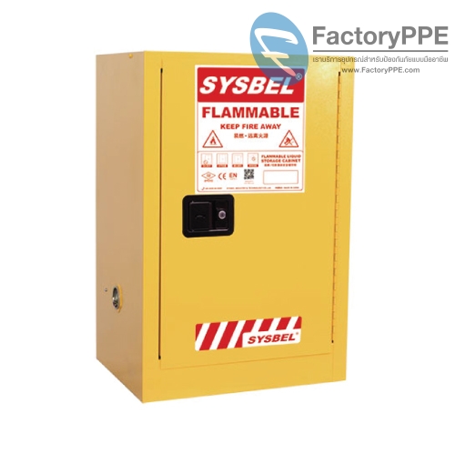 A2) #WA810120 : ตู้สำหรับเก็บของเหลวไวไฟ Flammable Cabinets 45 L 1 door (manual) Certification(FM/CE) Ext dimension  89x59x46  SYSBEL  (ไม่รวมสายดิน)
