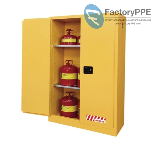 A5) #WA810450 : ตู้สำหรับเก็บของเหลวไวไฟ Flammable Cabinets 170 L 2 door (manual) Certification(FM/CE) Ext dimension  165x109x46 cm.  SYSBEL (ไม่รวมสายดิน)