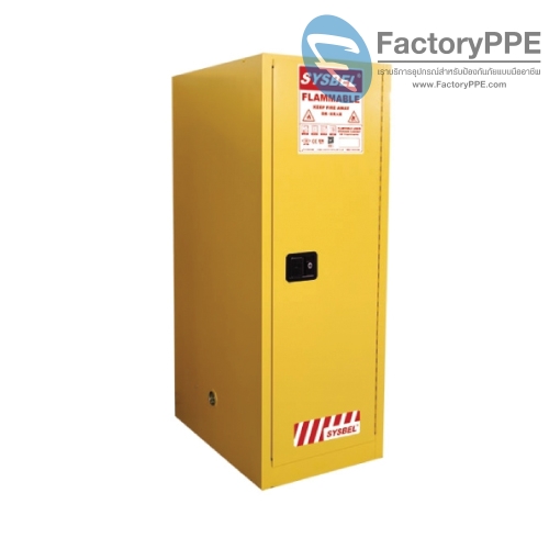 A6) #WA810540 : ตู้สำหรับเก็บของเหลวไวไฟ Flammable Cabinets 204 L 1 door (manual) Certification(FM/CE) Ext dimension  165x60x87  SYSBEL (ไม่รวมสายดิน)