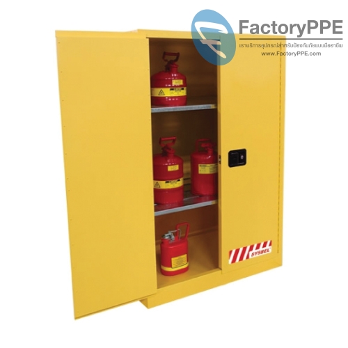 A7) #WA810600 : ตู้สำหรับเก็บของเหลวไวไฟ Flammable Cabinets 227 L 2 door (manual) Certification(FM/CE) Ext dimension  165x86x86  SYSBEL  (ไม่รวมสายดิน)