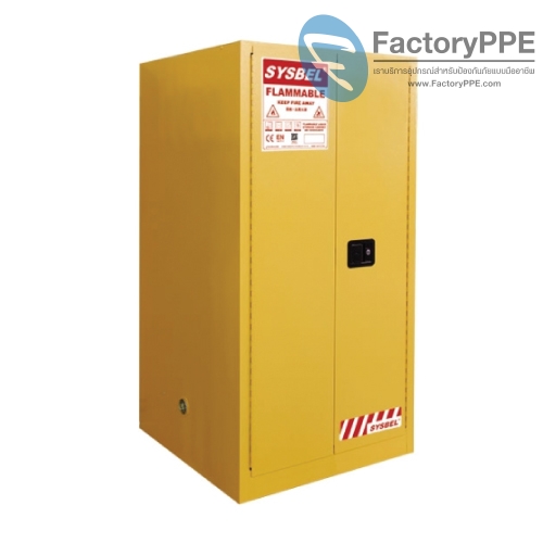  A9) #WA810550 : ตู้สำหรับเก็บของเหลวไวไฟ Flammable Cabinets 207 L 2 door (manual) Certification(CE) Ext dimension  165x86x86  SYSBEL  (ไม่รวมสายดิน)
