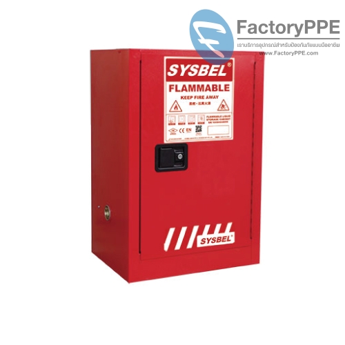 B-2) #WA810120R : ตู้สำหรับเก็บของเหลวไวไฟ และติดไฟง่าย Combustible Cabinets  45 L 1 door (manual) Certification(FM/CE) Ext dimension  89x59x46  SYSBEL  (ไม่รวมสายดิน)