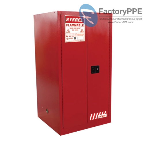 B-5) #WA810600R : ตู้สำหรับเก็บของเหลวไวไฟ และติดไฟง่าย Combustible Cabinets  227 L 2 door (manual) Certification(FM/CE) Ext dimension  165x86x86  SYSBEL  (ไม่รวมสายดิน)