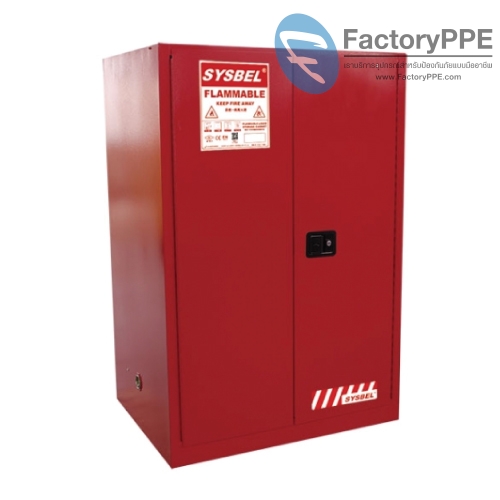B-6) #WA810860R : ตู้สำหรับเก็บของเหลวไวไฟ และติดไฟง่าย Combustible Cabinets  340 L 2 door (manual) Certification(FM/CE) Ext dimension  165x109x86  SYSBEL  (ไม่รวมสายดิน)
