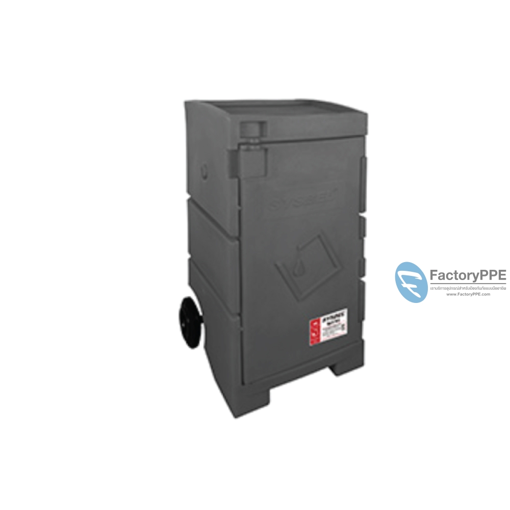 SYC320G รถเข็นเคลื่อนที่ MOBILE PE CART สีเทา Size : 48 x 52 x 100 cm.