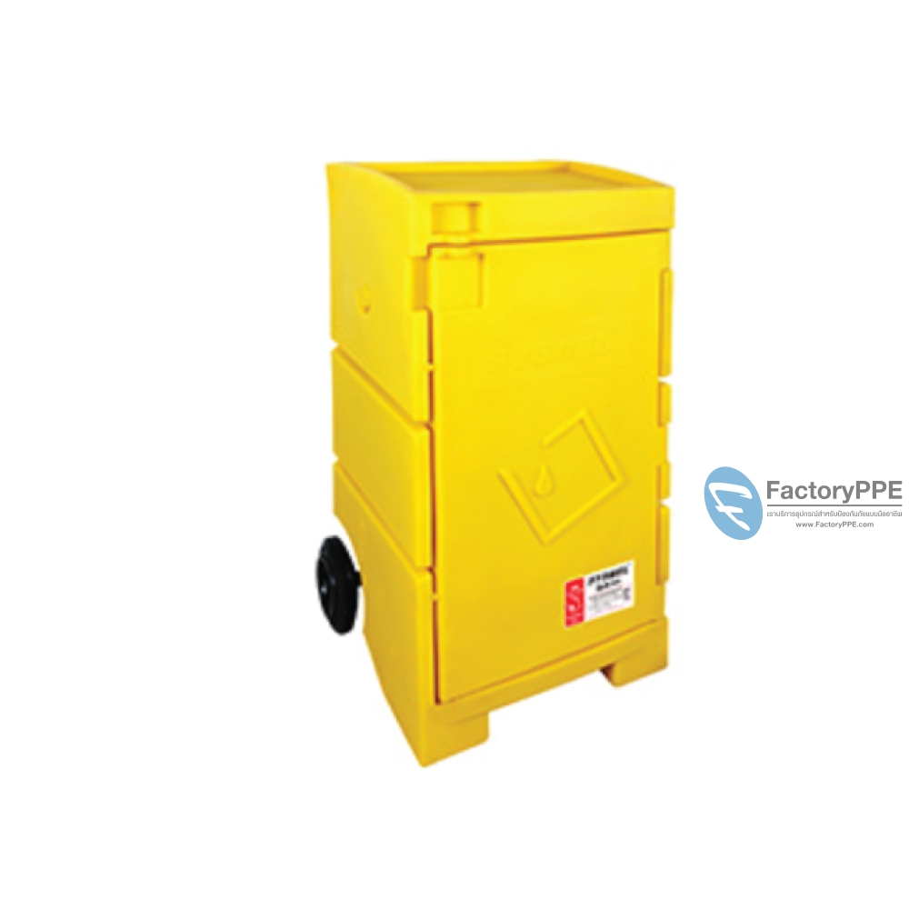 SYC320Y รถเข็นเคลื่อนที่ MOBILE PE CART สีเหลือง Size : 48 x 52 x 100 cm.