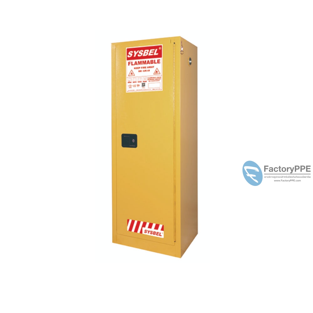 A18)-83L #WA810221 : ตู้สาหรับเก็บ ของเหลวไวไฟ Flammable Cabinets 114 L 2 door (self-close) Certification(FM/CE) Ext dimension 112x109x46 SYSBEL (ไม่รวมสายดิน)