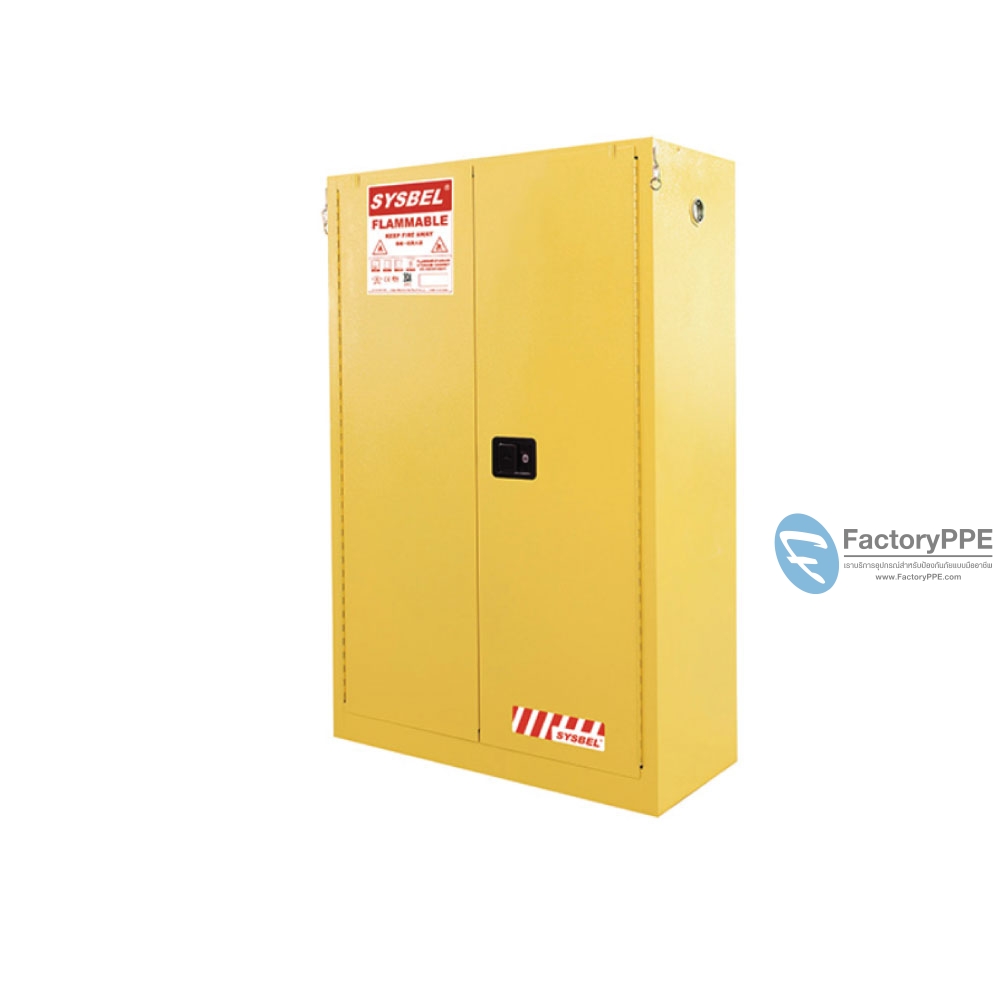 A20)-170L #WA810451 : ตู้สาหรับเก็บ ของเหลวไวไฟ Flammable Cabinets 170 L 2 door (self-close) Certification(FM/CE) Ext dimension 165x109x46 SYSBEL (ไม่รวมสายดิน)