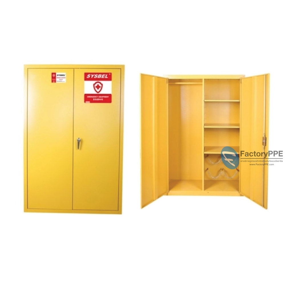I1) #WA910450 : ตู้อุปกรณ์ฉุกเฉิน Emergency Equipment Cabinet (PPE Cabinet)   170L  Certification(FM/CE) Ext dimension(HxWxD/cm) 180x120x45