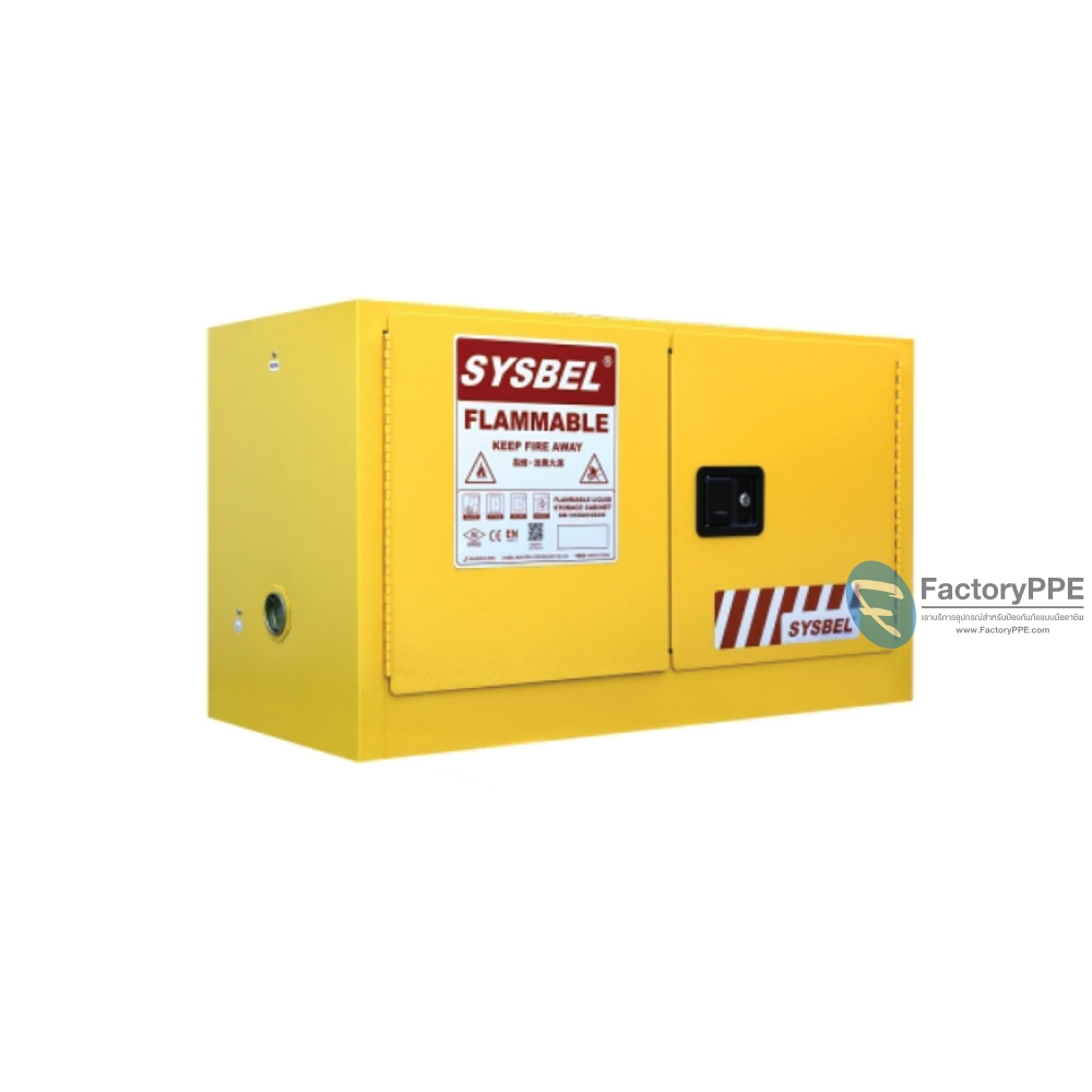 A13) #WA3810120 : ตู้สำหรับเก็บของเหลวไวไฟ Flammable Cabinets 45 L 2 door (manual) Certification(FM/CE) Ext dimension  46x109x46  SYSBEL (ไม่รวมสายดิน)