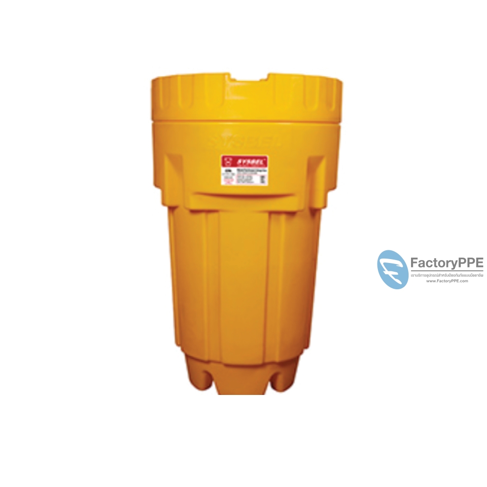 SYD650 ถังขยะสารเคมี Salvage Drum 65 Gal/246 L Size : 117 x 71 x 78.5 cm. SYSBEL