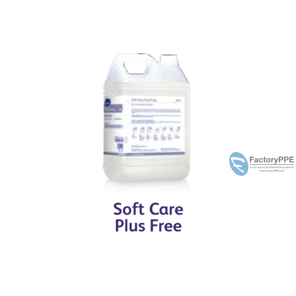 ซอฟท์ แคร์ พลัส ฟรี (Soft Care Plus Free)#6254749 ผลิตภัณฑ์ทำความสะอาดมือ ชนิดสบู่ฆ่าเชื้อ ใสไม่มีสี ไม่มีส่วนผสมของน้ำหอม ขนาด 4 x 5 L