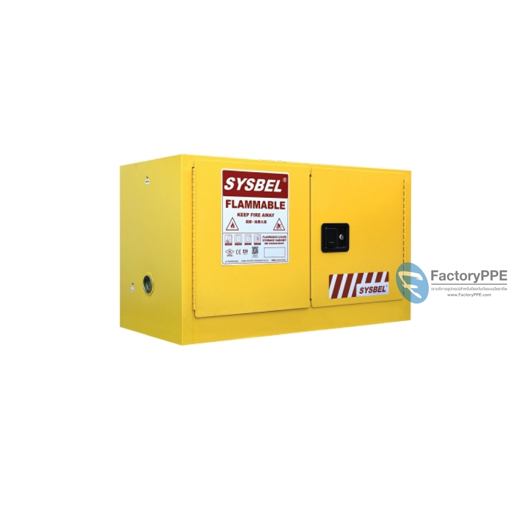 A14) #WA3810170 : ตู้สำหรับเก็บของเหลวไวไฟ Flammable Cabinets 64 L 2 door (manual) Certification(FM/CE) Ext dimension  61x109x46  SYSBEL  (ไม่รวมสายดิน)