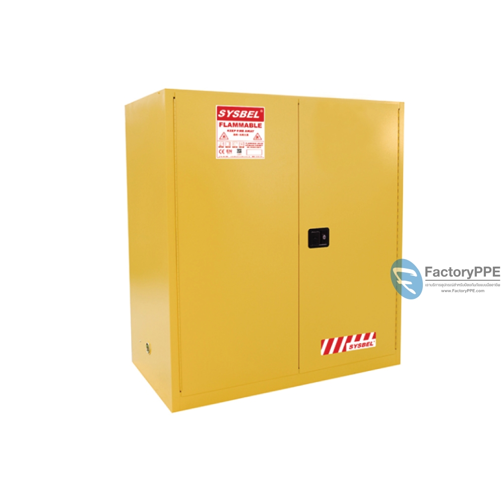 A26) #WA810115 ตู้สำหรับเก็บของเหลวไวไฟ Flammable Cabinets 434 L 2 door (manual) Certification(FM/CE) Ext dimension 165x150x86 SYSBEL (ไม่รวมสายดิน)
