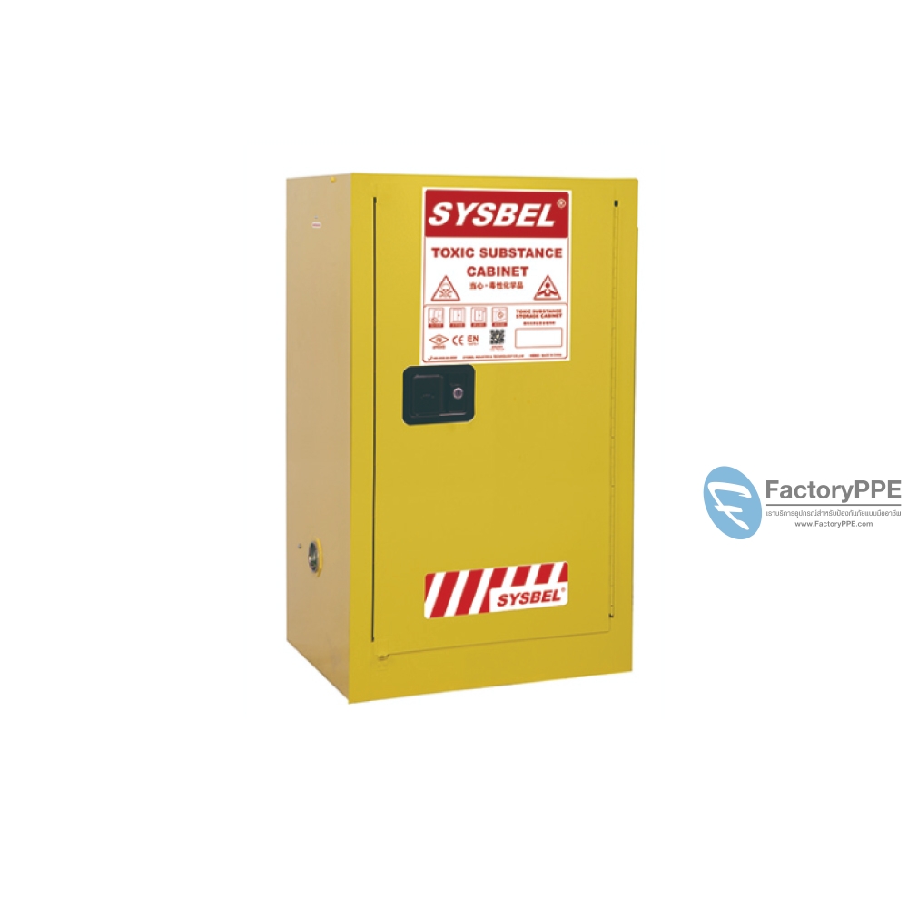 A15) #WA810150 : ตู้สำหรับเก็บของเหลวไวไฟ Flammable Cabinets 57 L 1 door (manual) Certification(FM/CE) Ext dimension  112x59x46  SYSBEL  (ไม่รวมสายดิน)