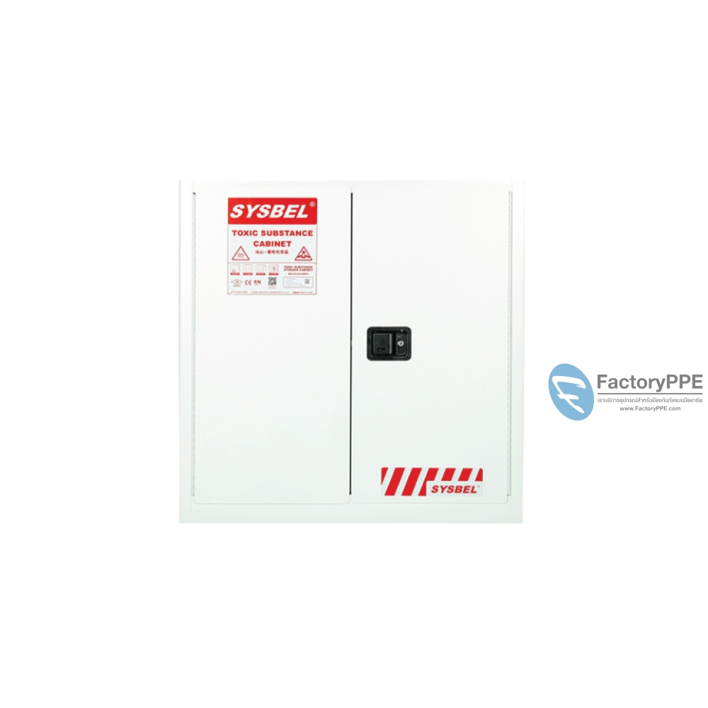 E3) #WA810300W ตู้สำหรับเก็บสารพิษ : Toxic Cabinets  114 L 2 door (manual) Certification(FM/CE) Ext dimension(HxWxD/cm)  112x109x46  SYSBEL (ไม่รวมสายดิน)