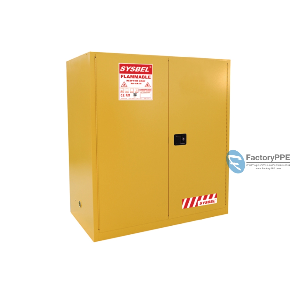 A25) #WA811100 : ตู้สำหรับเก็บของเหลวไวไฟ Flammable Cabinets 415 L 2 door (manual) Certification(FM/CE) Ext dimension  165x150x86 SYSBEL (ไม่รวมสายดิน)
