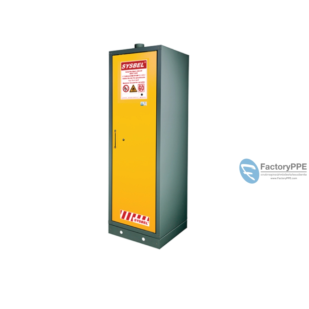 S02) #SE860230 : ตู้ป้องกันอัคคีภัย 60 นาที Safety Cabinets 87 L 1 door (semi-self close) Certification(FM/CE) Ext dimension  204x60x62.5 SYSBEL