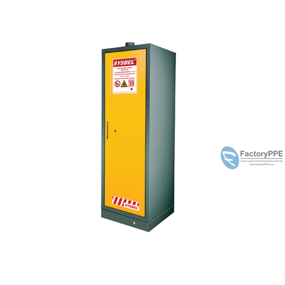 S04): #SE890230 : ตู้ป้องกันอัคคีภัย 90 นาที Safety Cabinets 87 L 1 door (semi-self close) Certification(FM/CE) Ext dimension  204x60x62.5 SYSBEL