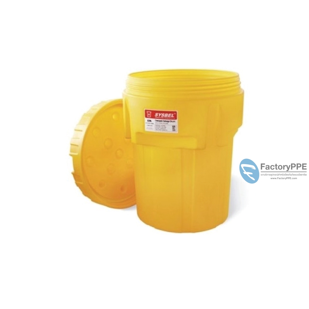 SYD950 ถังขยะสารเคมี Salvage Drum 95 Gal/360 L Size : 104 x 78.5 x 78.5 cm. SYSBEL