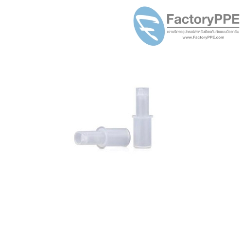 หลอดเป่าสำหรับเครื่อง AL6000 : MP-1000.200  #ALCOTEC