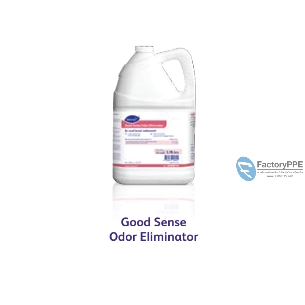 กู๊ด เซนส์ โอดอร์ เอลิมินาเตอร์ (Good Sense Odor Eliminator)#94496154 ผลิตภัณฑ์กำจัดกลิ่นและป้องกันท่ออุดตัน กำจักกลิ่น ปัสสาวะ อุจจาระ เลือด อาเจียน เศษอาหาร ขยะ และ ไขมัน ขนาด 4 x 1 Gal