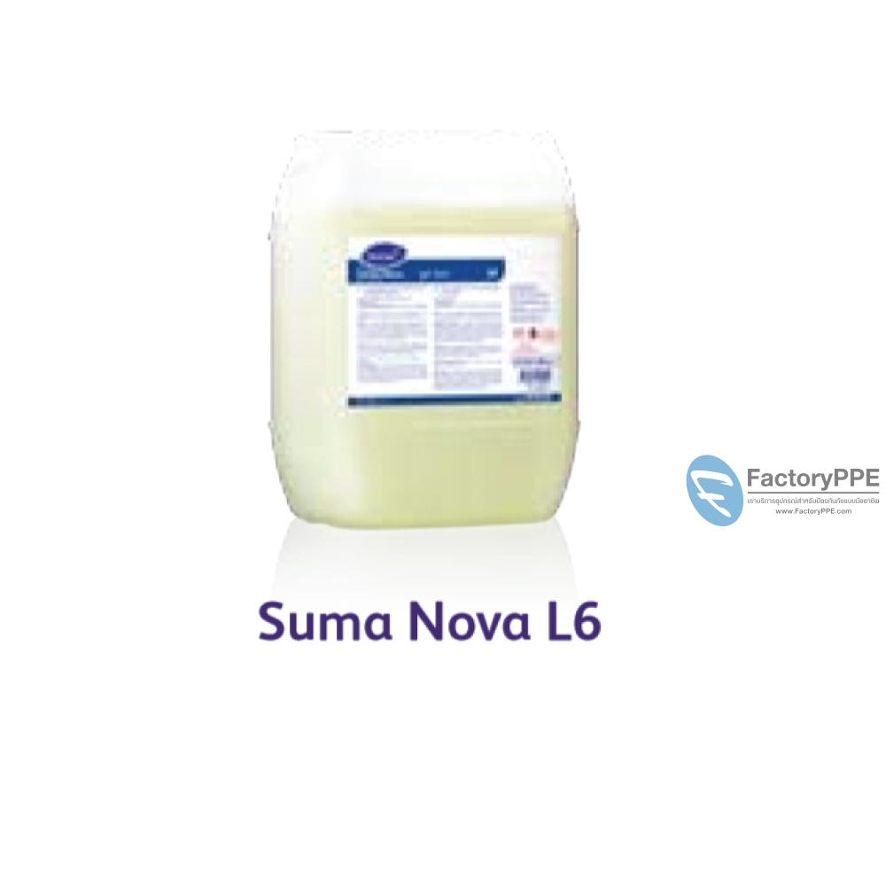 ซูม่า โนว่า L6 (Suma Nova L6)#7010193ผลิตภัณฑ์ล้างภาชนะสูตรน้ำชนิดเข้มข้น มีสารควบคุมคราบตะกรันและสารยับยั้งการกัดกร่อน  ขนาด 1 x 20 L