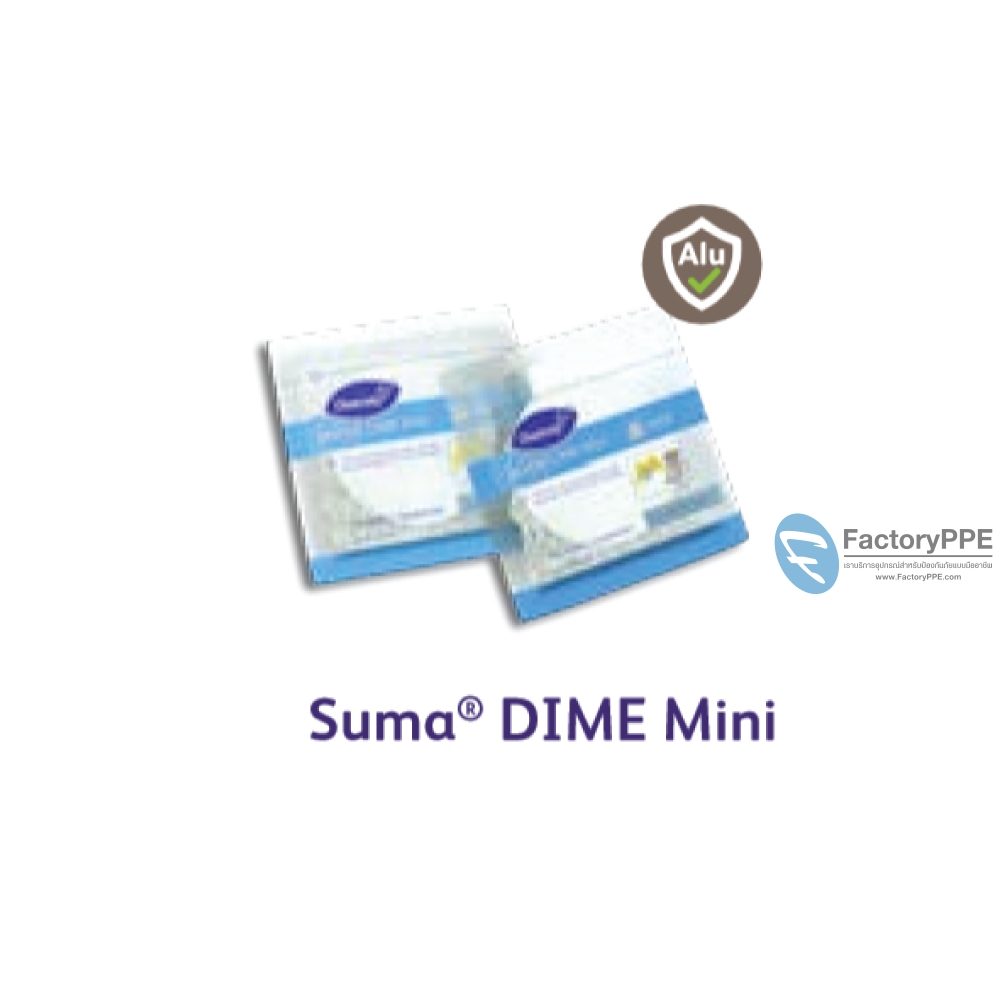 ซูม่า ดาม มินิ (SUMA DIME MINI)#6257641 แบบอันเดอร์เคาน์เตอร์และเครื่องล้างแก้ว ขนาด 1 x 30 Packets